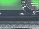 ｅＴＳＩ　Ｒライン　プラチナムエディション　Ｄｅｍｏ　Ｃａｒ　オリックスホワイトＭＯＰＥ　ＮＡＶＩ　ＥＴＣ　Ｂモニター　Ｂｌｕｅｔｏｏｔｈ　ＡｐｐＣｏｎｎｅｃｔ　ＴＶ　コーナーセンサー　ガソリン車（26枚目）
