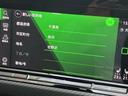ｅＴＳＩ　Ｒライン　プラチナムエディション　Ｄｅｍｏ　Ｃａｒ　オリックスホワイトＭＯＰＥ　ＮＡＶＩ　ＥＴＣ　Ｂモニター　Ｂｌｕｅｔｏｏｔｈ　ＡｐｐＣｏｎｎｅｃｔ　ＴＶ　コーナーセンサー　ガソリン車（31枚目）