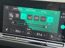 ｅＴＳＩ　Ｒライン　プラチナムエディション　Ｄｅｍｏ　Ｃａｒ　オリックスホワイトＭＯＰＥ　ＮＡＶＩ　ＥＴＣ　Ｂモニター　Ｂｌｕｅｔｏｏｔｈ　ＡｐｐＣｏｎｎｅｃｔ　ＴＶ　コーナーセンサー　ガソリン車（40枚目）