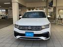 ティグアン ＴＳＩ　Ｒライン　Ｄｅｍｏ　Ｃａｒ　ピュアホワイト　ＮＡＶＩ　ＥＴＣ　Ｂモニター　Ｂｌｕｅｔｏｏｔｈ　ＡｐｐＣｏｎｎｅｃｔ　障害物センサー　全周囲モニター　ガソリン車（8枚目）
