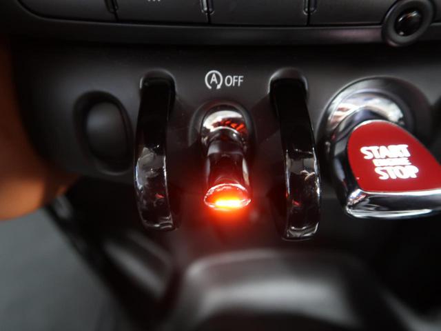 クーパー セブン 特別仕様車 ナビゲーションPKG LEDヘッドランプ コンフォートアクセス エキサイトメントPKG ライトPKG ストレージコンパートメントPKG(25枚目)
