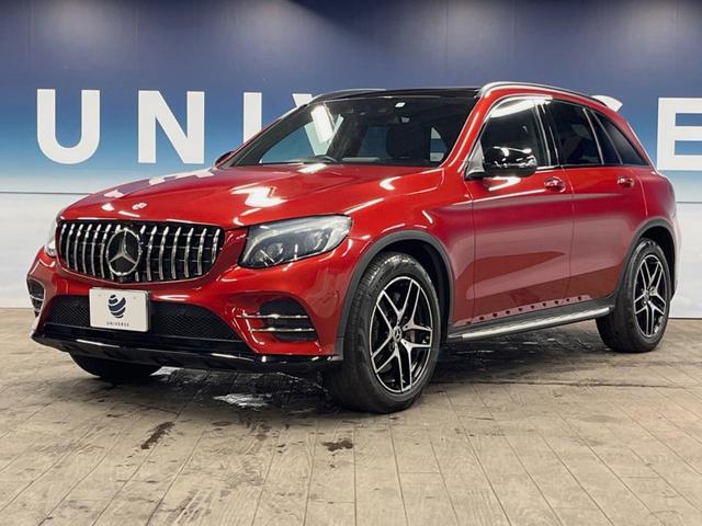 ＧＬＣ２２０ｄ　４マチック　ローレウスエディション　サンルーフ　アダプティブクルーズコントロール　Ｂｕｒｍｅｓｔｅｒサウンドシステム　全周囲カメラ　ブラインドスポットアシスト　純正ＨＤＤナビ　バックカメラ　パークトロニック　フルセグＴＶ　レーンアシスト(24枚目)