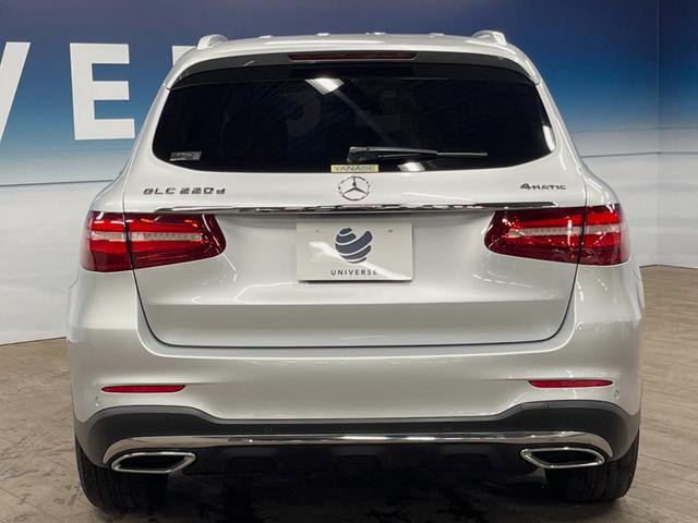 ＧＬＣ ＧＬＣ２２０ｄ　４マチックスポーツ（本革仕様）　パノラミックスライディングルーフ　革シート　エアバランスＰＫＧ　Ｂｕｒｍｅｓｔｅｒサウンド　純正ナビ　フルセグ　ヘッドアップディスプレイ　１９インチアルミ　ＬＥＤヘッドランプ　前席シートヒーター（17枚目）