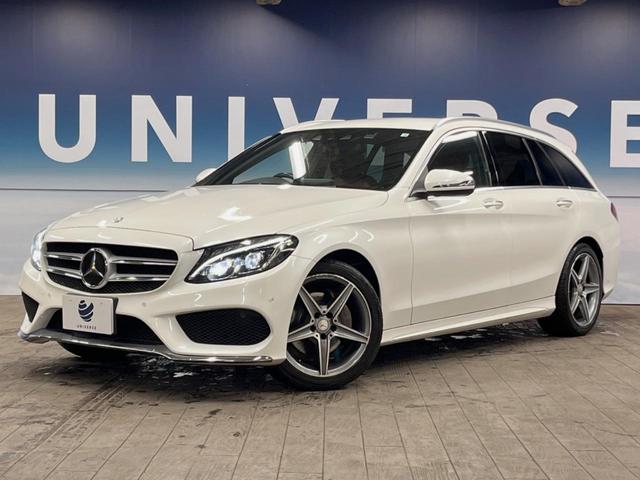 Ｃ２２０ｄ　ステーションワゴン　スポーツ本革仕様　本革仕様　レーダーセーフティパッケージ　純正ＨＤＤナビ　ディストロニックプラス　バックカメラ　シートヒーター　キーレスゴー　電動リアゲート　パワーシート　ＬＥＤヘッドライト　ステアリングアシスト(25枚目)