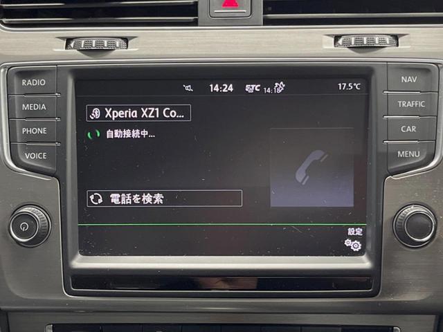 ゴルフ ＴＳＩコンフォートラインブルーモーションテクノロジー　バイキセノンパッケージ　ＤｉｓｃｏｖｅｒＰｒｏパッケージ　アダプティブクルーズコントロール　純正ＨＤＤナビ　バックカメラ　フルセグＴＶ　ＨＩＤヘッドライト　オートデュアルエアコン　パドルシフト　ＥＴＣ（43枚目）