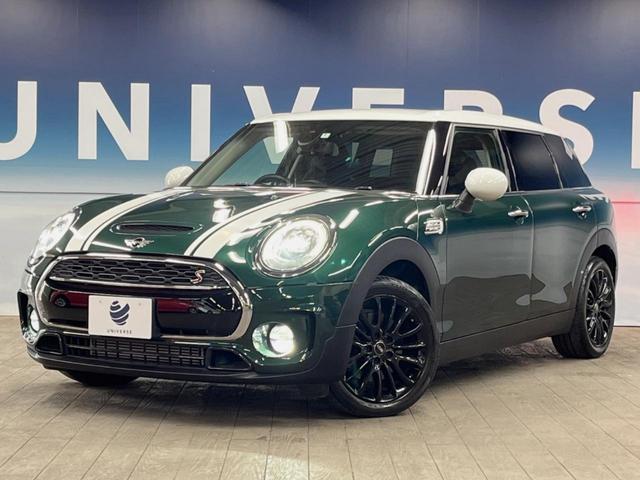 ＭＩＮＩ クーパーＳ　クラブマン　ワンオーナー　ペッパーパッケージ　リアビューカメラ　パークディスタンスコントロール　純正ナビ　アダプティブクルーズ　インテリジェントセーフティ　プライバシーガラス　ＬＥＤヘッドライト　禁煙車　ＥＴＣ（22枚目）