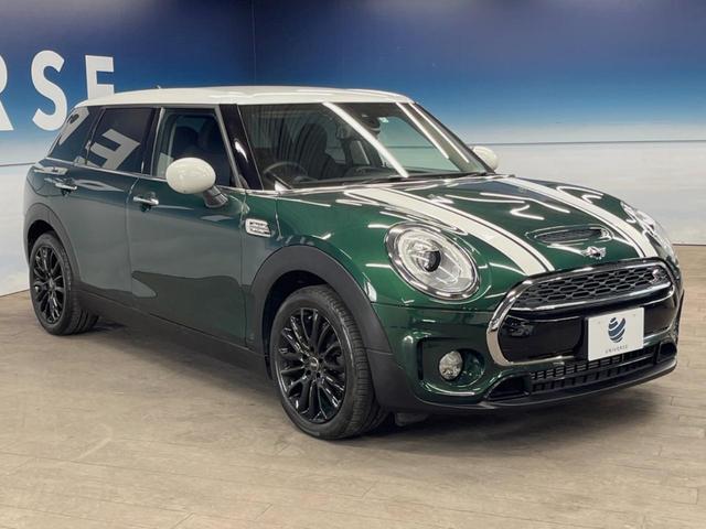 ＭＩＮＩ クーパーＳ　クラブマン　ワンオーナー　ペッパーパッケージ　リアビューカメラ　パークディスタンスコントロール　純正ナビ　アダプティブクルーズ　インテリジェントセーフティ　プライバシーガラス　ＬＥＤヘッドライト　禁煙車　ＥＴＣ（23枚目）