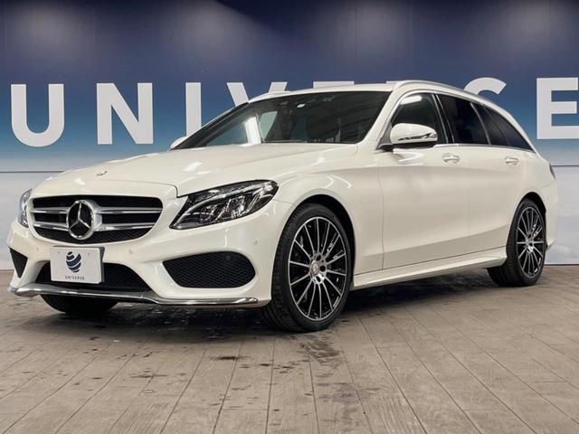 Ｃクラスステーションワゴン Ｃ２５０　ステーションワゴン　スポーツ　黒革シート　レーダーセーフティパッケージ　Ｂｕｒｍｅｓｔｅｒサウンド　エアバランスパッケージ　純正１９インチアルミ　純正ナビ　フルセグ　リアビューカメラ　パークトロニック　シートヒーター　パワーシート（30枚目）