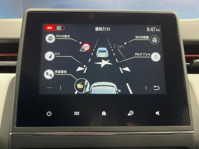 ルーテシア インテンス　テックパック　黒革シート　シートヒーター　ＡｐｐｌｅＣａｒｐｌａｙ　レーンセンタリングアシスト　３６０度カメラ　アダプティブクルーズコントロール　ブラインドスポットワーニング　パーキングセンサー　ＬＥＤヘッドランプ（5枚目）