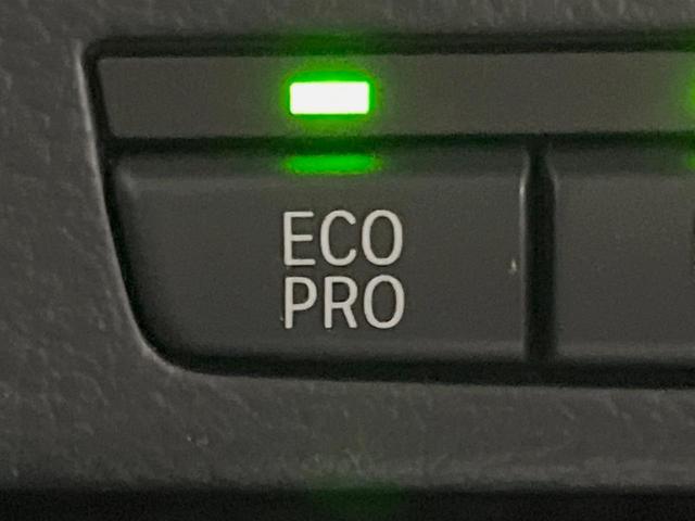 ｘＤｒｉｖｅ　２０ｉ　ｘライン　ｉＤｒｉｖｅナビゲーションパッケージ　パーキングサポートパッケージ　コンフォートアクセス　シートヒーター　ルームミラーＥＴＣ　リアビューカメラ　パークディスタンスコントロール　禁煙車(43枚目)