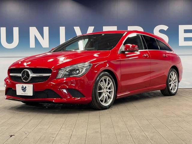 ＣＬＡクラス シューティングブレーク ＣＬＡ１８０　シューティングブレーク　ベーシックパッケージ　レーダーセーフティパッケージ　純正ナビ　フルセグ　リアビューカメラ　パークトロニック　シートヒーター　デュアルオートエアコン　キーレスゴー　ＨＩＤヘッドランプ　ＥＴＣ　禁煙車（24枚目）