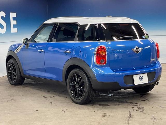 ＭＩＮＩ ＭＩＮＩ