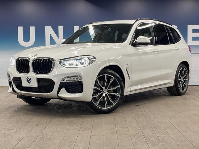 Ｘ３ ｘＤｒｉｖｅ　２０ｄ　Ｍスポーツ　パノラマサンルーフ　ヘッドアップディスプレイ　ハイラインパッケージ　イノベーションパッケージ　オプション２０インチアルミ　３６０°カメラ　アクティブクルーズ　ブラインドスポットモニター　レーンキープ（23枚目）