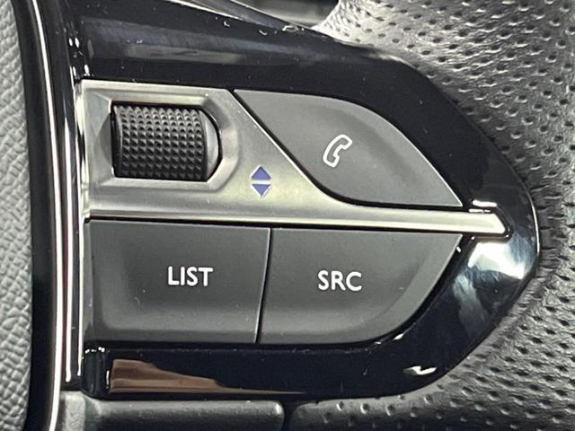 ３００８ ＧＴ　ブルーＨＤｉ　Ａｐｐｌｅ　Ｃａｒ　Ｐｌａｙ　バックカメラ　サイドカメラ　アダプティブクルーズコントロール　フルＬＥＤヘッドランプ　シートヒーター　パワーシート　電動リアゲート　ブラインドスポットアシスト（56枚目）