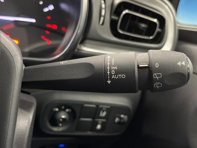 Ｃ３ シャイン　Ａｐｐｌｅｃａｒｐｌａｙ　バックカメラ　ＬＥＤヘッドライト　クルーズコントロール　レーンキープ　ブラインドスポットモニター　ディスタンスアラート　スマートキー　純正１６インチアルミホイール　ＥＴＣ（53枚目）