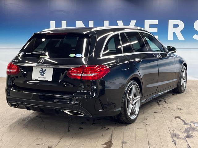 Ｃクラスステーションワゴン Ｃ２００　ステーションワゴン　スポーツ　ヘッドアップディスプレイ　レーダーセーフティパッケージ　純正ナビ　リアビューカメラ　メモリ機能付パワーシート　シートヒータ―　フルセグＴＶ　ブラインドスポットモニター　Ｂｌｕｅｔｏｏｔｈ　禁煙車（25枚目）