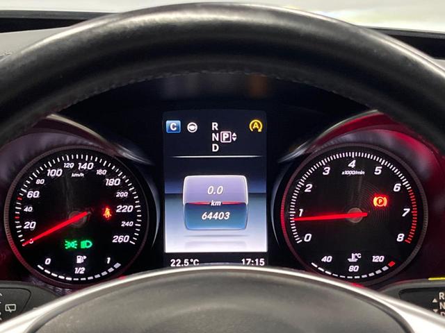 Ｃクラスステーションワゴン Ｃ２００　ステーションワゴン　スポーツ　ヘッドアップディスプレイ　レーダーセーフティパッケージ　純正ナビ　リアビューカメラ　メモリ機能付パワーシート　シートヒータ―　フルセグＴＶ　ブラインドスポットモニター　Ｂｌｕｅｔｏｏｔｈ　禁煙車（42枚目）