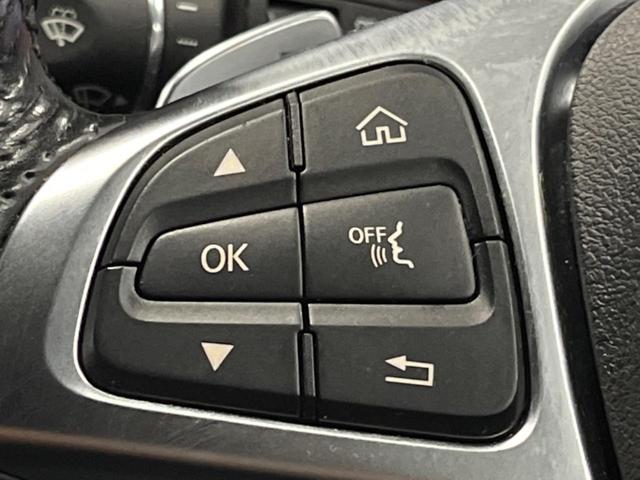 Ｃクラスステーションワゴン Ｃ２００　ステーションワゴン　スポーツ　ヘッドアップディスプレイ　レーダーセーフティパッケージ　純正ナビ　リアビューカメラ　メモリ機能付パワーシート　シートヒータ―　フルセグＴＶ　ブラインドスポットモニター　Ｂｌｕｅｔｏｏｔｈ　禁煙車（48枚目）