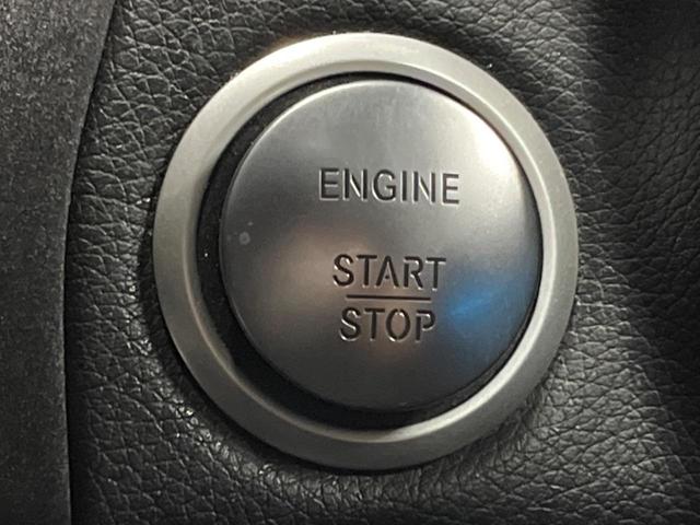 Ｃクラスステーションワゴン Ｃ２００　ステーションワゴン　スポーツ　ヘッドアップディスプレイ　レーダーセーフティパッケージ　純正ナビ　リアビューカメラ　メモリ機能付パワーシート　シートヒータ―　フルセグＴＶ　ブラインドスポットモニター　Ｂｌｕｅｔｏｏｔｈ　禁煙車（49枚目）
