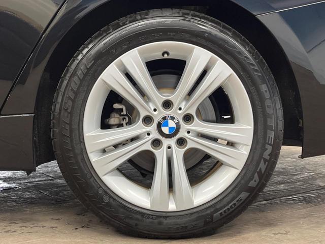 ３シリーズ ３２０ｉ　スポーツ　純正ナビ　アダプティブクルーズコントロール　バックカメラ　シートヒーター　パワーシート　ＬＥＤヘッド　パークディスタンスコントロール　コンフォートアクセス　車線逸脱警報　Ｂｌｕｅｔｏｏｔｈ　ＥＴＣ（33枚目）