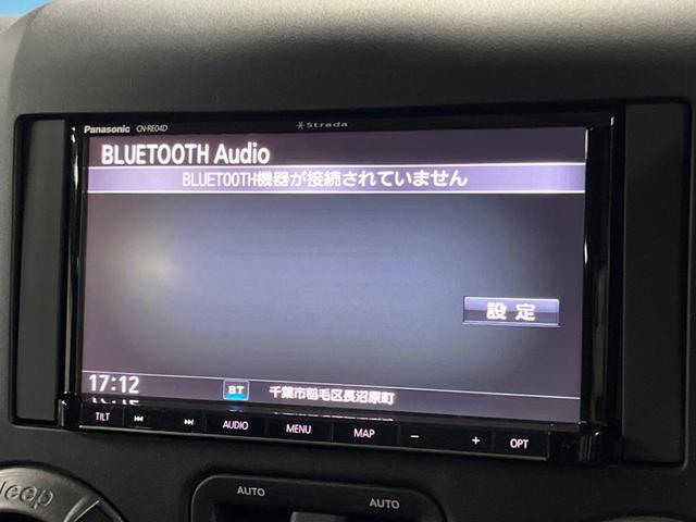 ジープ・ラングラーアンリミテッド スポーツ　ナビゲーション　フルセグ　Ｂｌｕｅｔｏｏｔｈ　ＣＤ／ＤＶＤ再生　サイド・バックカメラ　フォグライト　オートエアコン　純正１８インチアルミホイール　クルーズコントロール　ダウンヒルアシスト　１オーナー（6枚目）