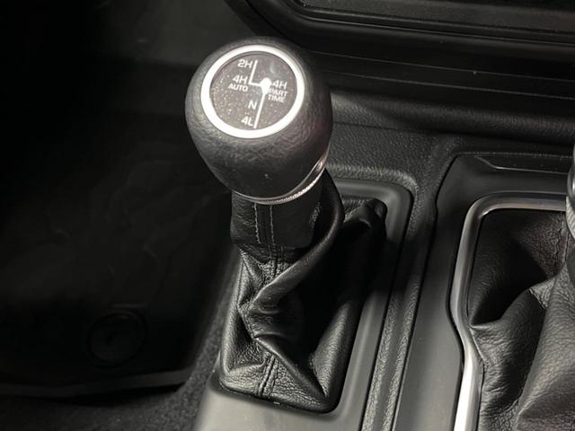 ジープ・ラングラーアンリミテッド スポーツ　Ａｐｐｌｅｃａｒｐｌａｙ　フロント・サイド・バックカメラ　アダプティブクルーズコントロール　ブラインドスポットモニター　パーキングセンサー　ＬＥＤヘッドライト　ＬＥＤフォグライト　ダウンヒルアシスト（44枚目）