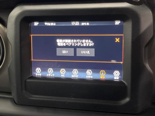 ジープ・ラングラーアンリミテッド スポーツ　Ａｐｐｌｅｃａｒｐｌａｙ　フロント・サイド・バックカメラ　アダプティブクルーズコントロール　ブラインドスポットモニター　パーキングセンサー　ＬＥＤヘッドライト　ＬＥＤフォグライト　ダウンヒルアシスト（46枚目）