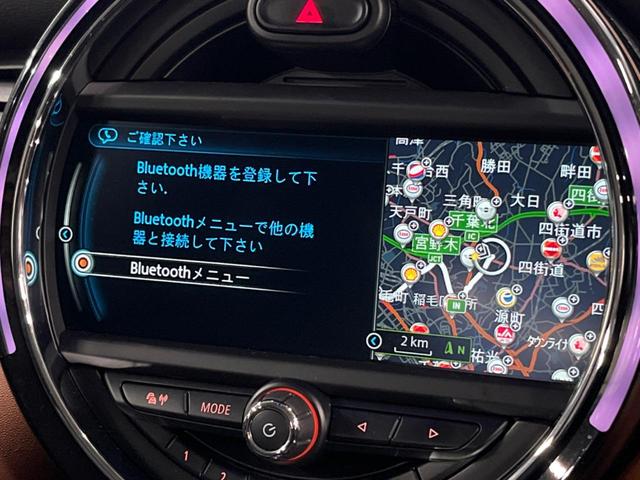 ＭＩＮＩ クーパーＳＤ　セブン　エキサイトメントパッケージ　ライトパッケージ　ストレージコンパートメントパッケージ　純正ナビ　バックカメラ　黒ハーフレザーシート　コンフォートアクセス　純正１７インチアルミホイール　ＥＴＣ　禁煙車（6枚目）