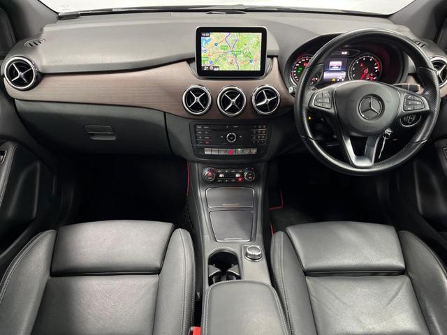 Ｂクラス Ｂ１８０　レーダーセーフティパッケージ　ベーシックパッケージプラス　レザーエクスクルーシブパッケージ　純正ナビ　フルセグ　バックカメラ　デュアルオートエアコン　純正１６インチアルミホイール　ＥＴＣ　禁煙車（2枚目）