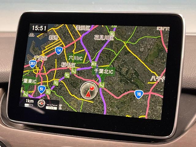 Ｂクラス Ｂ１８０　レーダーセーフティパッケージ　ベーシックパッケージプラス　レザーエクスクルーシブパッケージ　純正ナビ　フルセグ　バックカメラ　デュアルオートエアコン　純正１６インチアルミホイール　ＥＴＣ　禁煙車（4枚目）