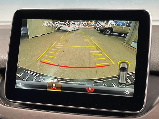 Ｂクラス Ｂ１８０　レーダーセーフティパッケージ　ベーシックパッケージプラス　レザーエクスクルーシブパッケージ　純正ナビ　フルセグ　バックカメラ　デュアルオートエアコン　純正１６インチアルミホイール　ＥＴＣ　禁煙車（5枚目）