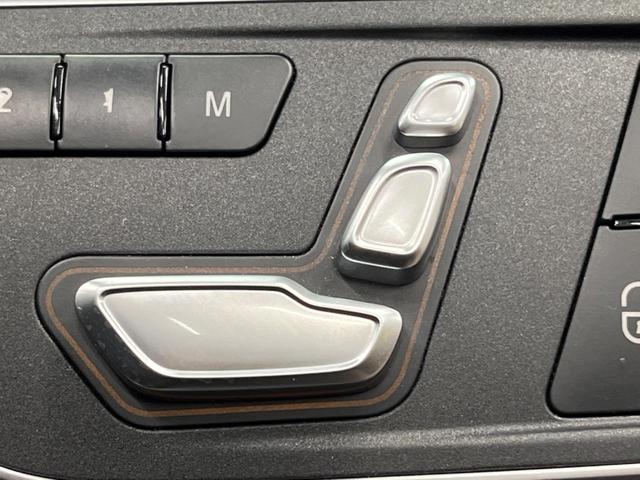 Ｂクラス Ｂ１８０　レーダーセーフティパッケージ　ベーシックパッケージプラス　レザーエクスクルーシブパッケージ　純正ナビ　フルセグ　バックカメラ　デュアルオートエアコン　純正１６インチアルミホイール　ＥＴＣ　禁煙車（8枚目）