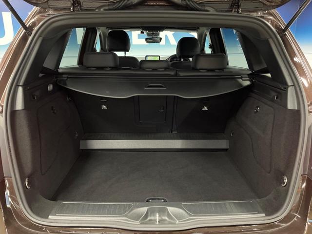 Ｂクラス Ｂ１８０　レーダーセーフティパッケージ　ベーシックパッケージプラス　レザーエクスクルーシブパッケージ　純正ナビ　フルセグ　バックカメラ　デュアルオートエアコン　純正１６インチアルミホイール　ＥＴＣ　禁煙車（11枚目）