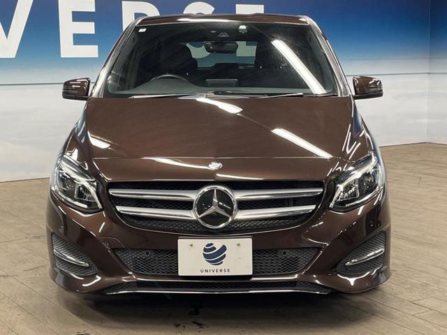 Ｂクラス Ｂ１８０　レーダーセーフティパッケージ　ベーシックパッケージプラス　レザーエクスクルーシブパッケージ　純正ナビ　フルセグ　バックカメラ　デュアルオートエアコン　純正１６インチアルミホイール　ＥＴＣ　禁煙車（15枚目）