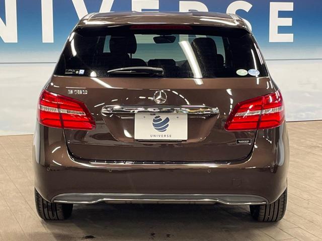 Ｂクラス Ｂ１８０　レーダーセーフティパッケージ　ベーシックパッケージプラス　レザーエクスクルーシブパッケージ　純正ナビ　フルセグ　バックカメラ　デュアルオートエアコン　純正１６インチアルミホイール　ＥＴＣ　禁煙車（16枚目）