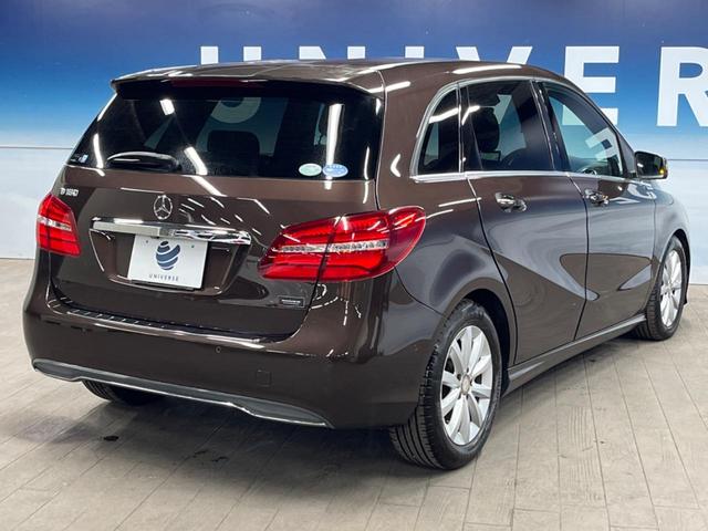 Ｂクラス Ｂ１８０　レーダーセーフティパッケージ　ベーシックパッケージプラス　レザーエクスクルーシブパッケージ　純正ナビ　フルセグ　バックカメラ　デュアルオートエアコン　純正１６インチアルミホイール　ＥＴＣ　禁煙車（18枚目）