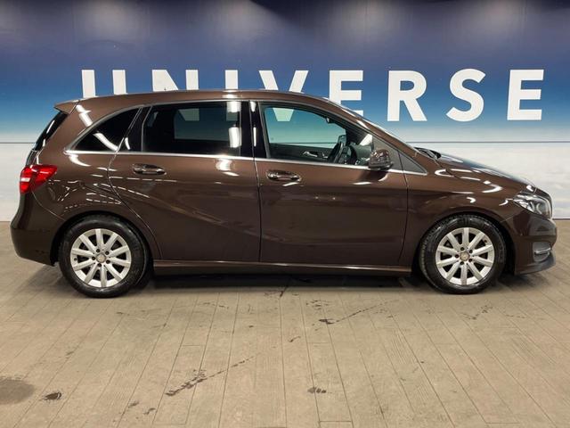 Ｂクラス Ｂ１８０　レーダーセーフティパッケージ　ベーシックパッケージプラス　レザーエクスクルーシブパッケージ　純正ナビ　フルセグ　バックカメラ　デュアルオートエアコン　純正１６インチアルミホイール　ＥＴＣ　禁煙車（24枚目）