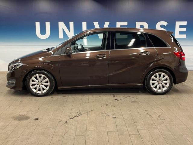 Ｂクラス Ｂ１８０　レーダーセーフティパッケージ　ベーシックパッケージプラス　レザーエクスクルーシブパッケージ　純正ナビ　フルセグ　バックカメラ　デュアルオートエアコン　純正１６インチアルミホイール　ＥＴＣ　禁煙車（25枚目）