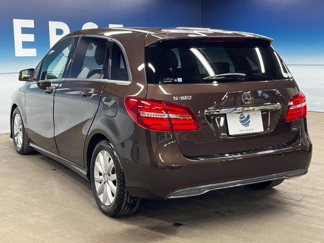 Ｂクラス Ｂ１８０　レーダーセーフティパッケージ　ベーシックパッケージプラス　レザーエクスクルーシブパッケージ　純正ナビ　フルセグ　バックカメラ　デュアルオートエアコン　純正１６インチアルミホイール　ＥＴＣ　禁煙車（26枚目）