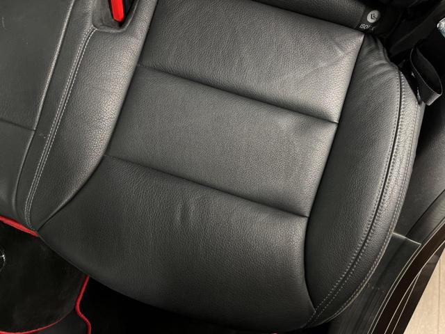 Ｂクラス Ｂ１８０　レーダーセーフティパッケージ　ベーシックパッケージプラス　レザーエクスクルーシブパッケージ　純正ナビ　フルセグ　バックカメラ　デュアルオートエアコン　純正１６インチアルミホイール　ＥＴＣ　禁煙車（30枚目）