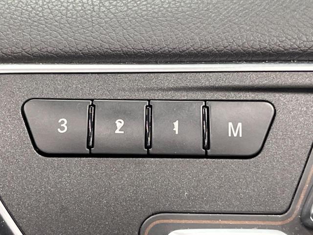 Ｂクラス Ｂ１８０　レーダーセーフティパッケージ　ベーシックパッケージプラス　レザーエクスクルーシブパッケージ　純正ナビ　フルセグ　バックカメラ　デュアルオートエアコン　純正１６インチアルミホイール　ＥＴＣ　禁煙車（42枚目）