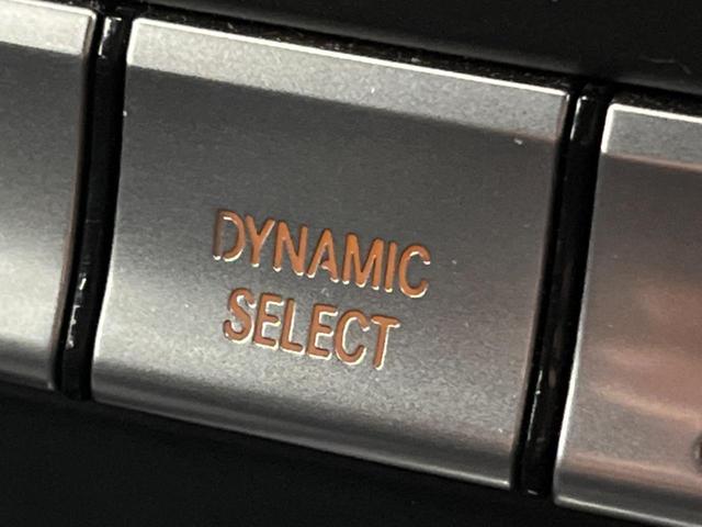 Ｂクラス Ｂ１８０　レーダーセーフティパッケージ　ベーシックパッケージプラス　レザーエクスクルーシブパッケージ　純正ナビ　フルセグ　バックカメラ　デュアルオートエアコン　純正１６インチアルミホイール　ＥＴＣ　禁煙車（46枚目）