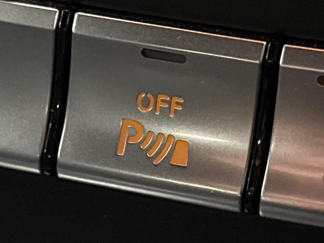 Ｂクラス Ｂ１８０　レーダーセーフティパッケージ　ベーシックパッケージプラス　レザーエクスクルーシブパッケージ　純正ナビ　フルセグ　バックカメラ　デュアルオートエアコン　純正１６インチアルミホイール　ＥＴＣ　禁煙車（47枚目）