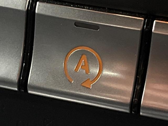 Ｂクラス Ｂ１８０　レーダーセーフティパッケージ　ベーシックパッケージプラス　レザーエクスクルーシブパッケージ　純正ナビ　フルセグ　バックカメラ　デュアルオートエアコン　純正１６インチアルミホイール　ＥＴＣ　禁煙車（48枚目）