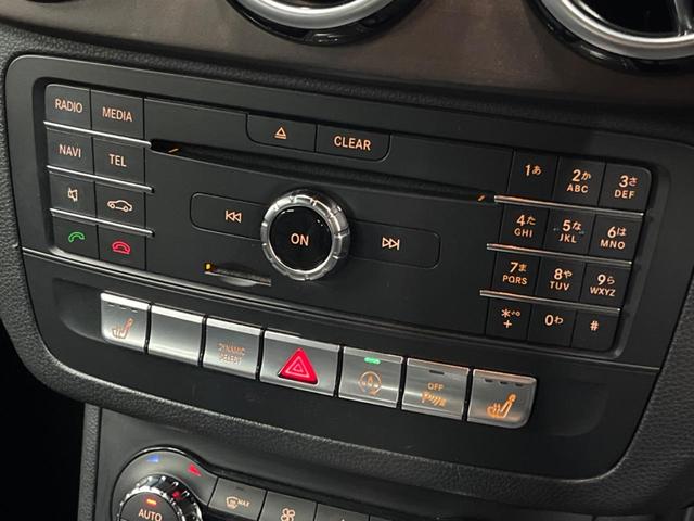 Ｂクラス Ｂ１８０　レーダーセーフティパッケージ　ベーシックパッケージプラス　レザーエクスクルーシブパッケージ　純正ナビ　フルセグ　バックカメラ　デュアルオートエアコン　純正１６インチアルミホイール　ＥＴＣ　禁煙車（51枚目）