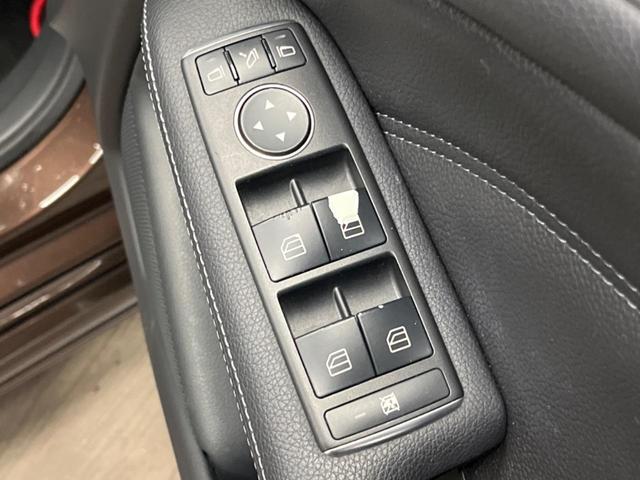 Ｂクラス Ｂ１８０　レーダーセーフティパッケージ　ベーシックパッケージプラス　レザーエクスクルーシブパッケージ　純正ナビ　フルセグ　バックカメラ　デュアルオートエアコン　純正１６インチアルミホイール　ＥＴＣ　禁煙車（53枚目）
