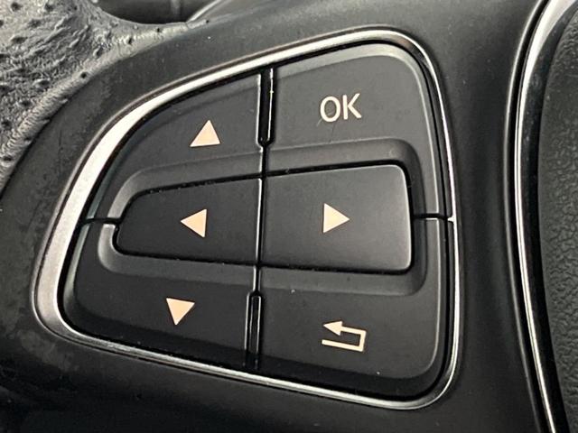 Ｂクラス Ｂ１８０　レーダーセーフティパッケージ　ベーシックパッケージプラス　レザーエクスクルーシブパッケージ　純正ナビ　フルセグ　バックカメラ　デュアルオートエアコン　純正１６インチアルミホイール　ＥＴＣ　禁煙車（55枚目）