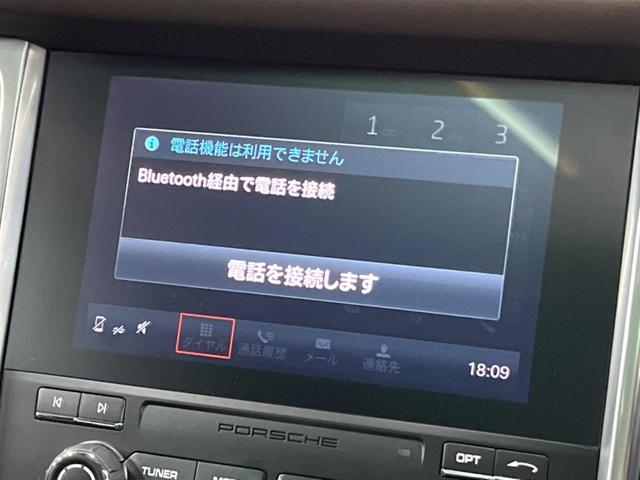 マカン マカンGTS スポーツクロノPKG パノラマサンルーフ 純正ナビ 全周囲カメラ BOSE 衝突軽減 スポーツプラスモード 茶革シート シートヒーター パワーシート 純正20インチアルミ パワートランク ETC(68枚目)