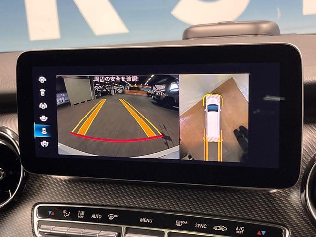 Ｖクラス Ｖ２２０ｄ　アバンギャルド　ロング　ＡＭＧライン　エクスクルーシブシートパッケージ　パノラミックスライディングルーフ　レーダーセーフティパッケージ　純正ナビ　全周囲カメラ　ＬＥＤヘッドライト　アダプティブハイビーム　黒革シート　パワーバックドア（6枚目）