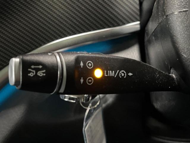 Ｖクラス Ｖ２２０ｄ　アバンギャルド　ロング　ＡＭＧライン　エクスクルーシブシートパッケージ　パノラミックスライディングルーフ　レーダーセーフティパッケージ　純正ナビ　全周囲カメラ　ＬＥＤヘッドライト　アダプティブハイビーム　黒革シート　パワーバックドア（7枚目）